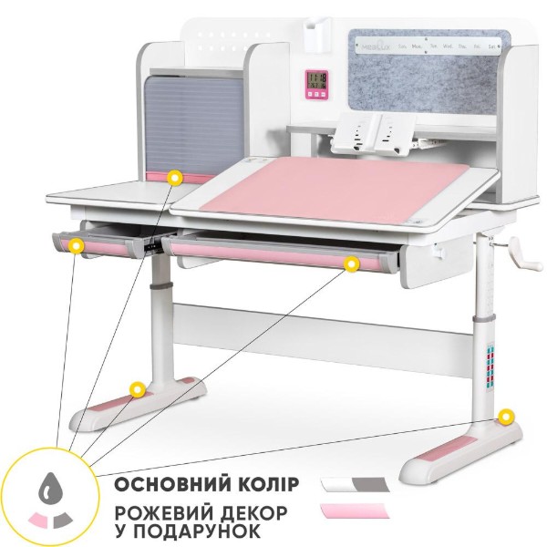 Фото - Парта шкільна Mealux Winnipeg Multicolor WG + PN (BD-630 WG + PN Multicolor)